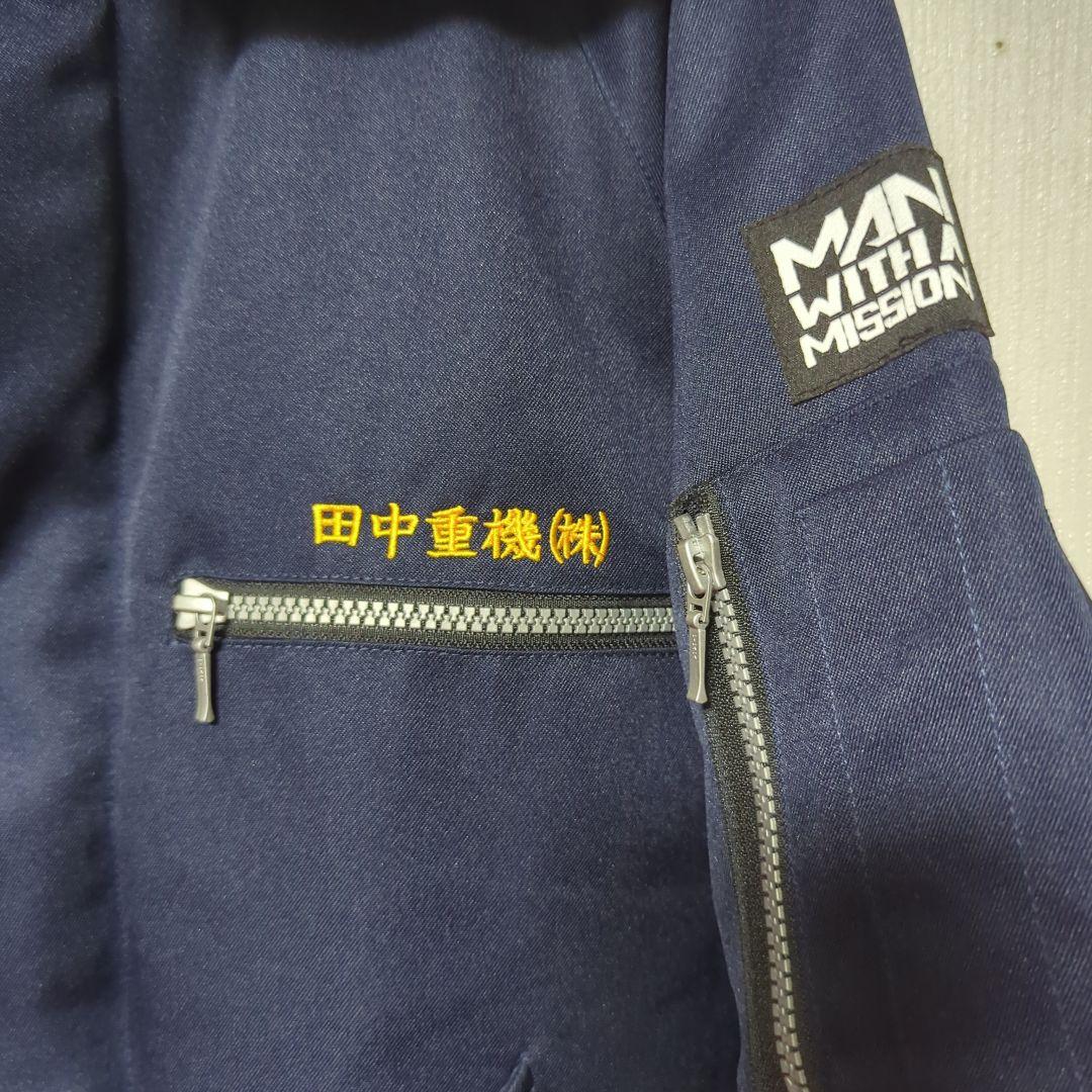 MAN WITH A MISSINN 田中重機　ドカジャン S