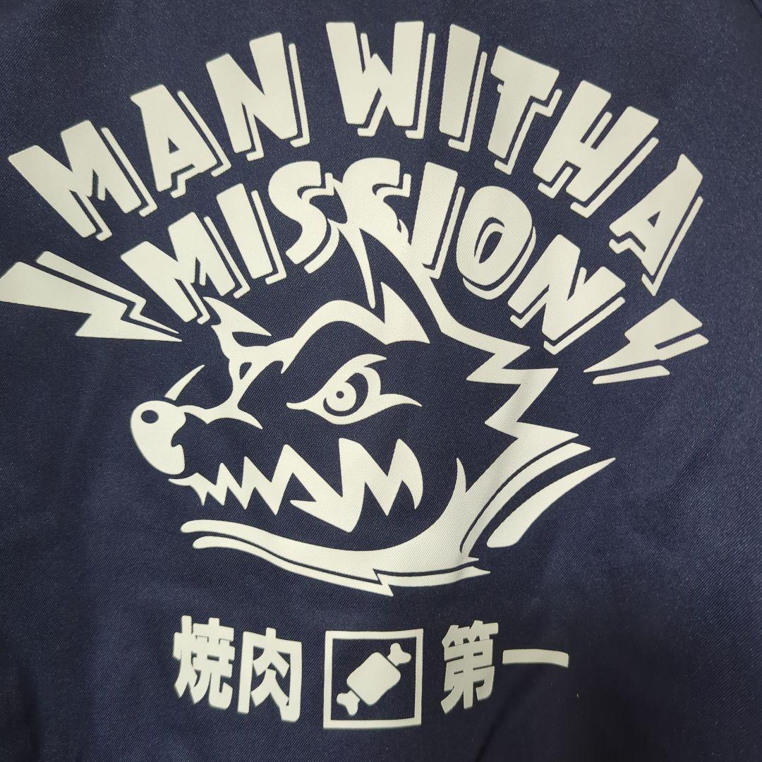 MAN WITH A MISSINN 田中重機　ドカジャン S