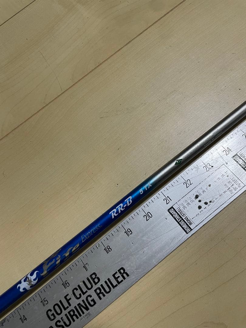 272 ファイアーエクスプレス　RR-B 5TX ピンスリーブ付　ドライバー用