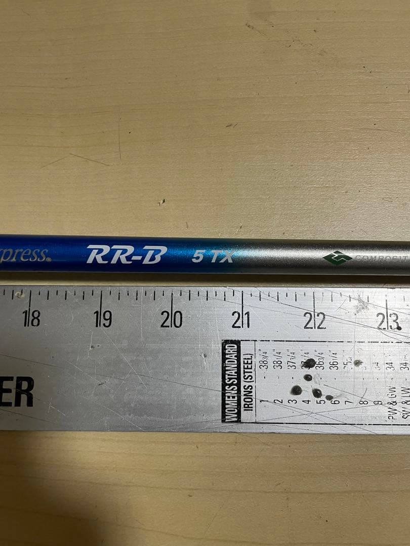 272 ファイアーエクスプレス　RR-B 5TX ピンスリーブ付　ドライバー用