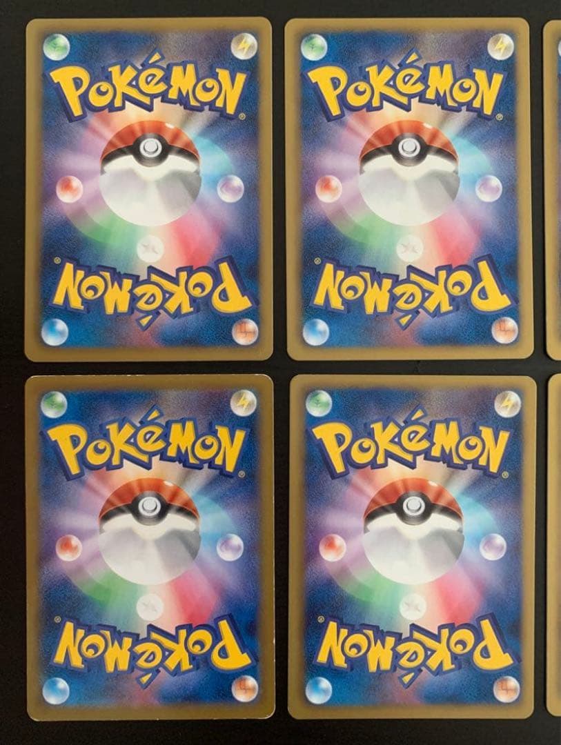 ポケモンカード ブイズセット イーブイ2種 エーフィ サンダース シャワーズ他