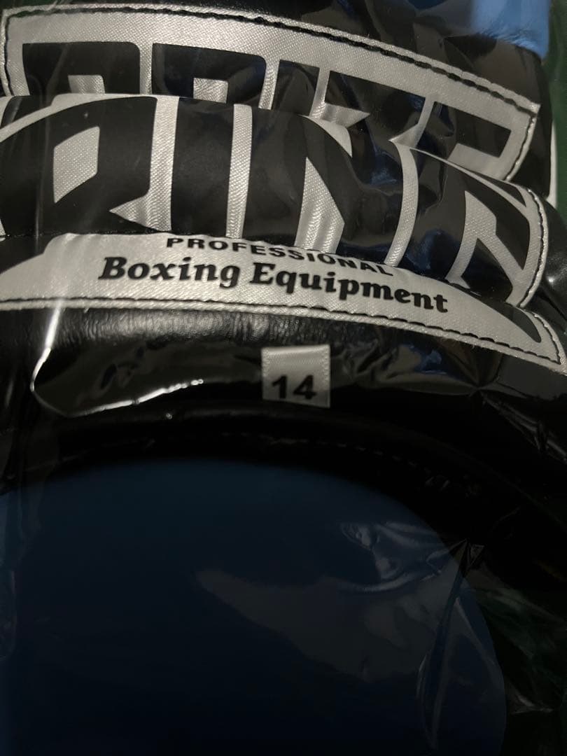 PRIZE RING Pro ボクシンググローブ 14oz スカイブルー