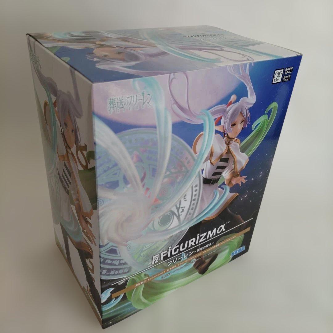 【新品未使用未開封】葬送のフリーレン　フィギュア　魔法の高み