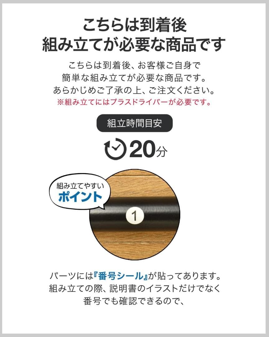 FIELDOOR 角度調整可能 リバウンドネット 手前傾斜可能な上位タイプ