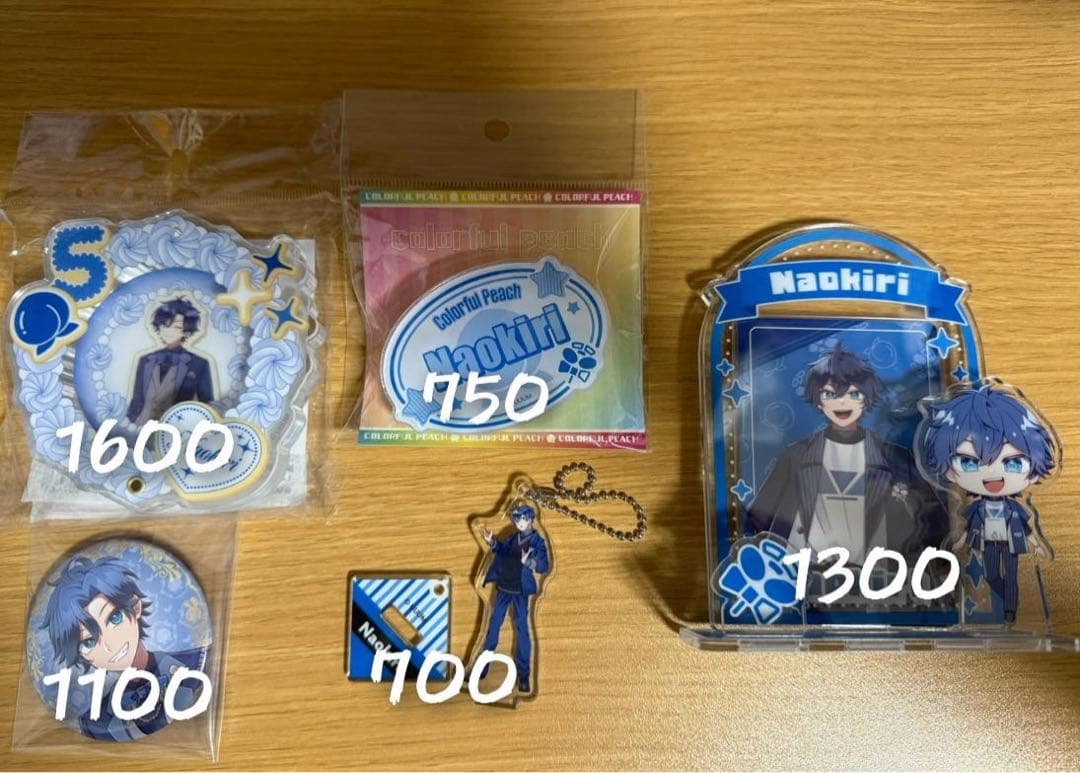 カラフルピーチ　グッズ