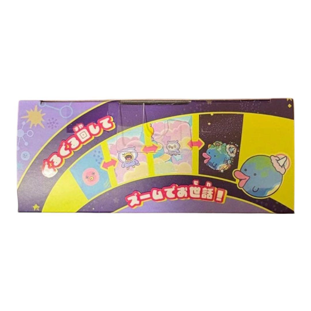 【新品未開封】たまごっち　パラダイス　パープルスカイ