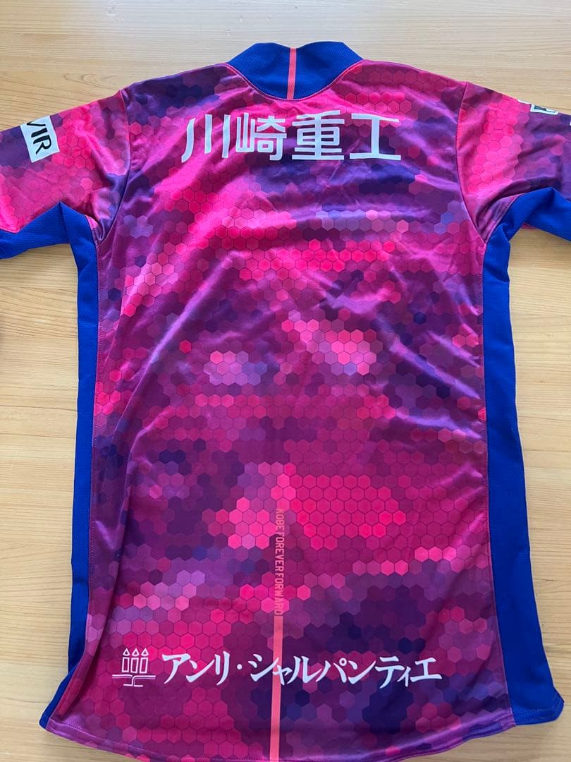 ヴィッセル神戸　神戸開港150周年記念ユニフォーム　酒井高徳サイン入り