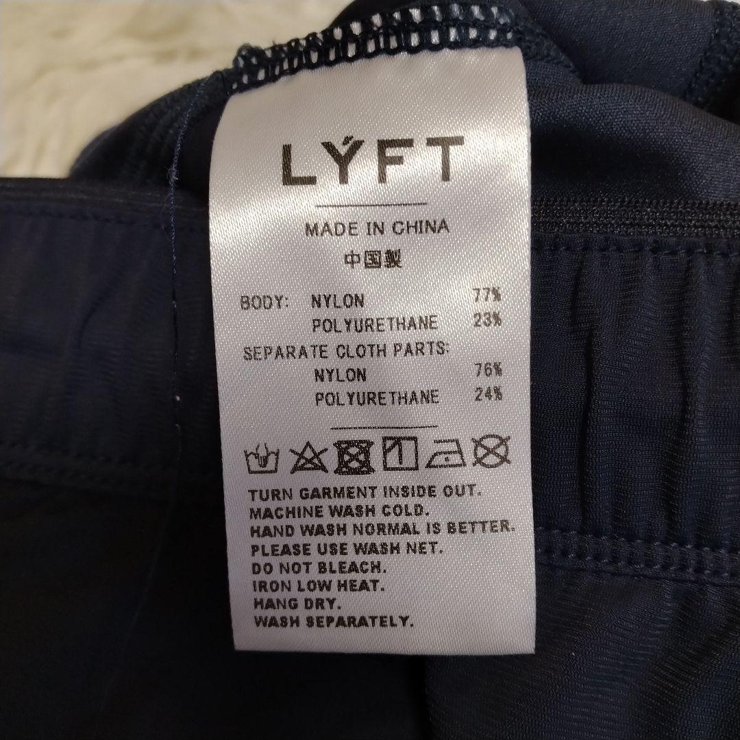 美品 LYFT 筋トレ トレーニング ハーフパンツ ショートパンツ L ネイビー