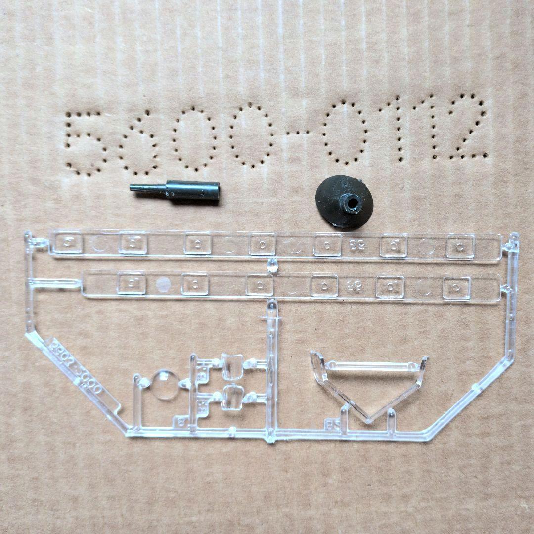 MONOGRAM 1/48 　C −47　SKY TRAIN