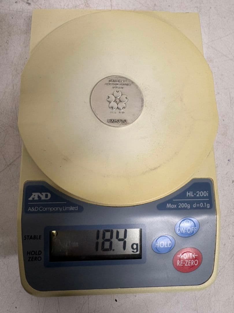 EXPO'70 大阪万博 記念 記念銀貨 18.4g 0405-07