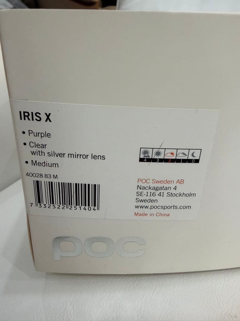 POC IRIS X Purple シルバーミラーレンズ