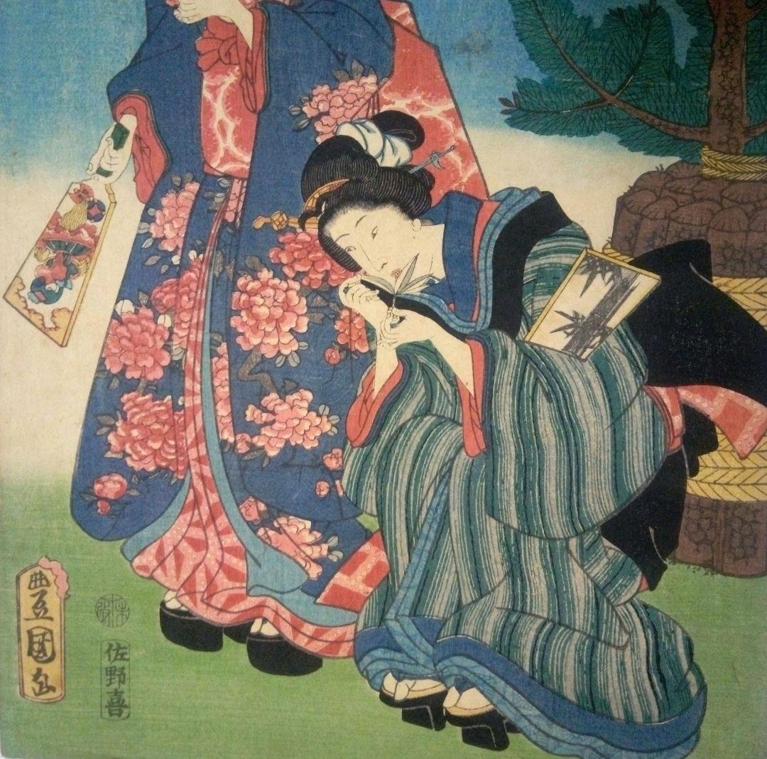 浮世絵、美人合十二月ノ内陸月(１月)三代歌川豊国(国貞)