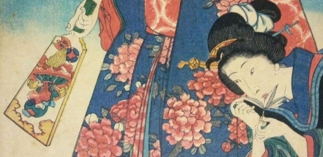 浮世絵、美人合十二月ノ内陸月(１月)三代歌川豊国(国貞)