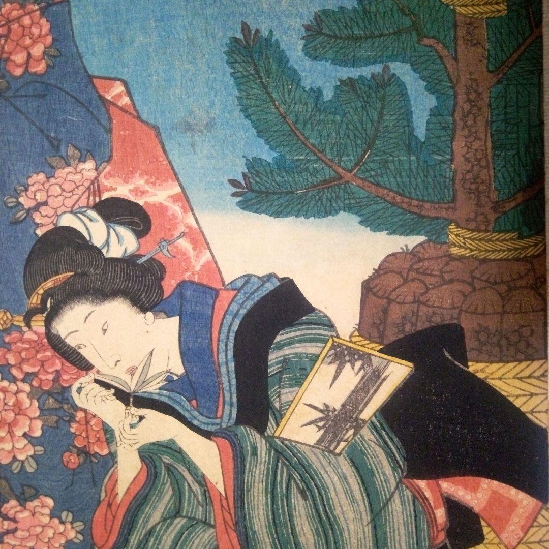 浮世絵、美人合十二月ノ内陸月(１月)三代歌川豊国(国貞)