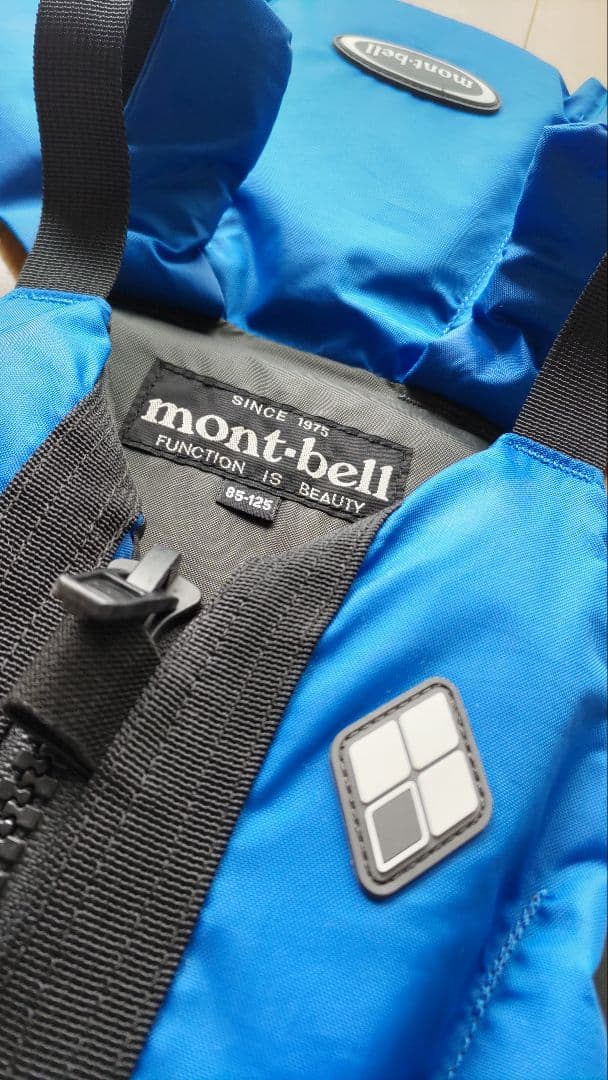 mont-bell ライフジャケット　フリーダムキッズ 85-125 青