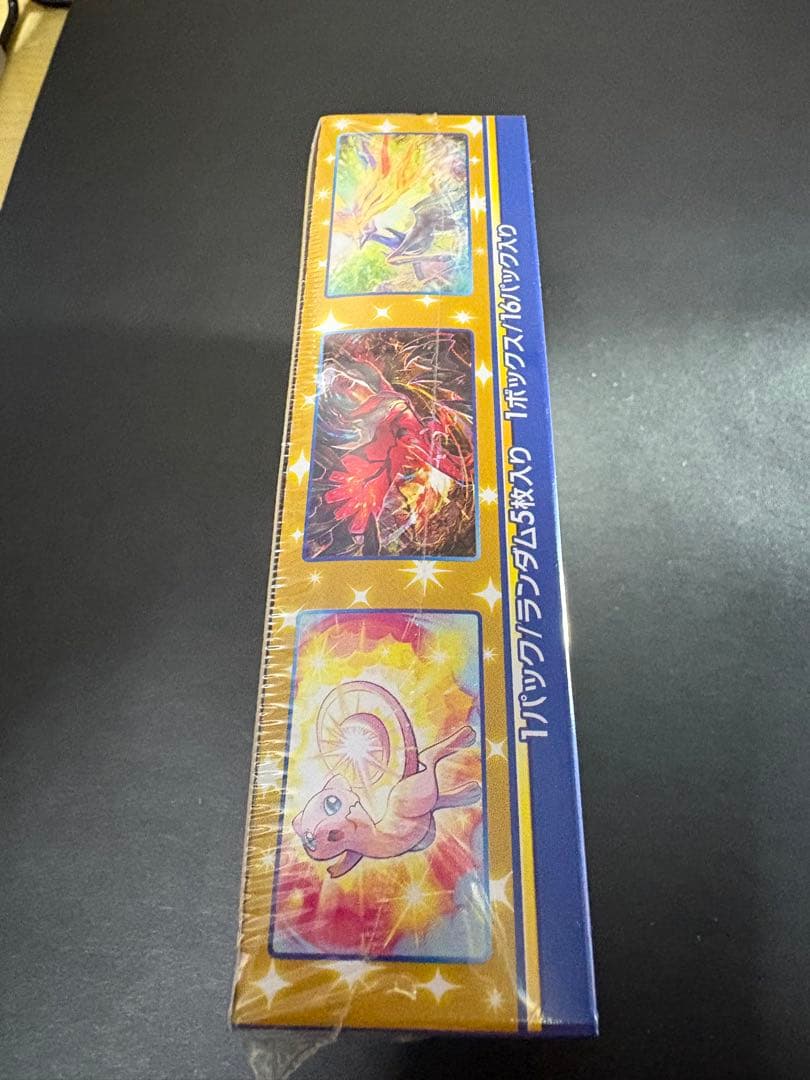 ポケモンカード 25th Anniversary Collection おまけ付