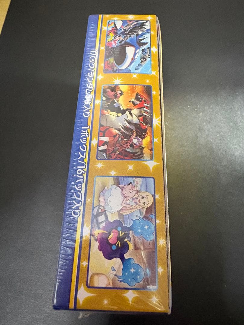 ポケモンカード 25th Anniversary Collection おまけ付