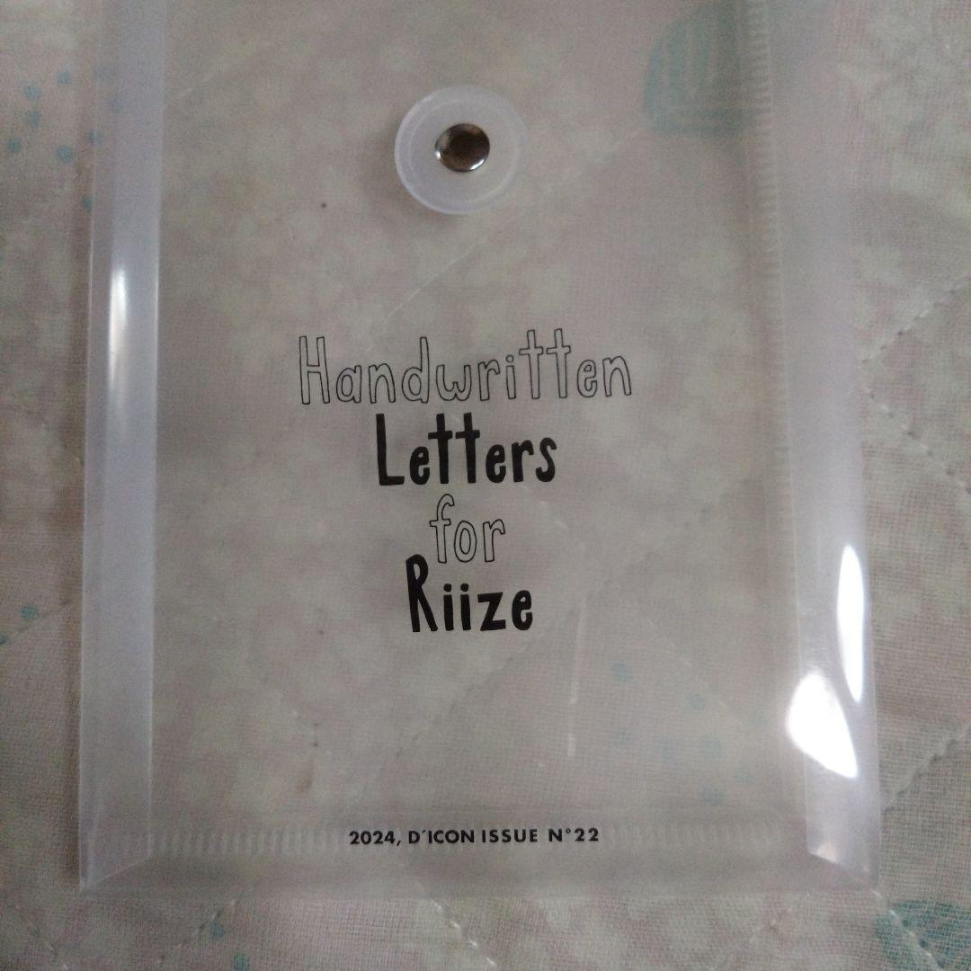 ライズ、Riize K-POPアイドル 手書き手紙6枚セット、ウィバース購入特典