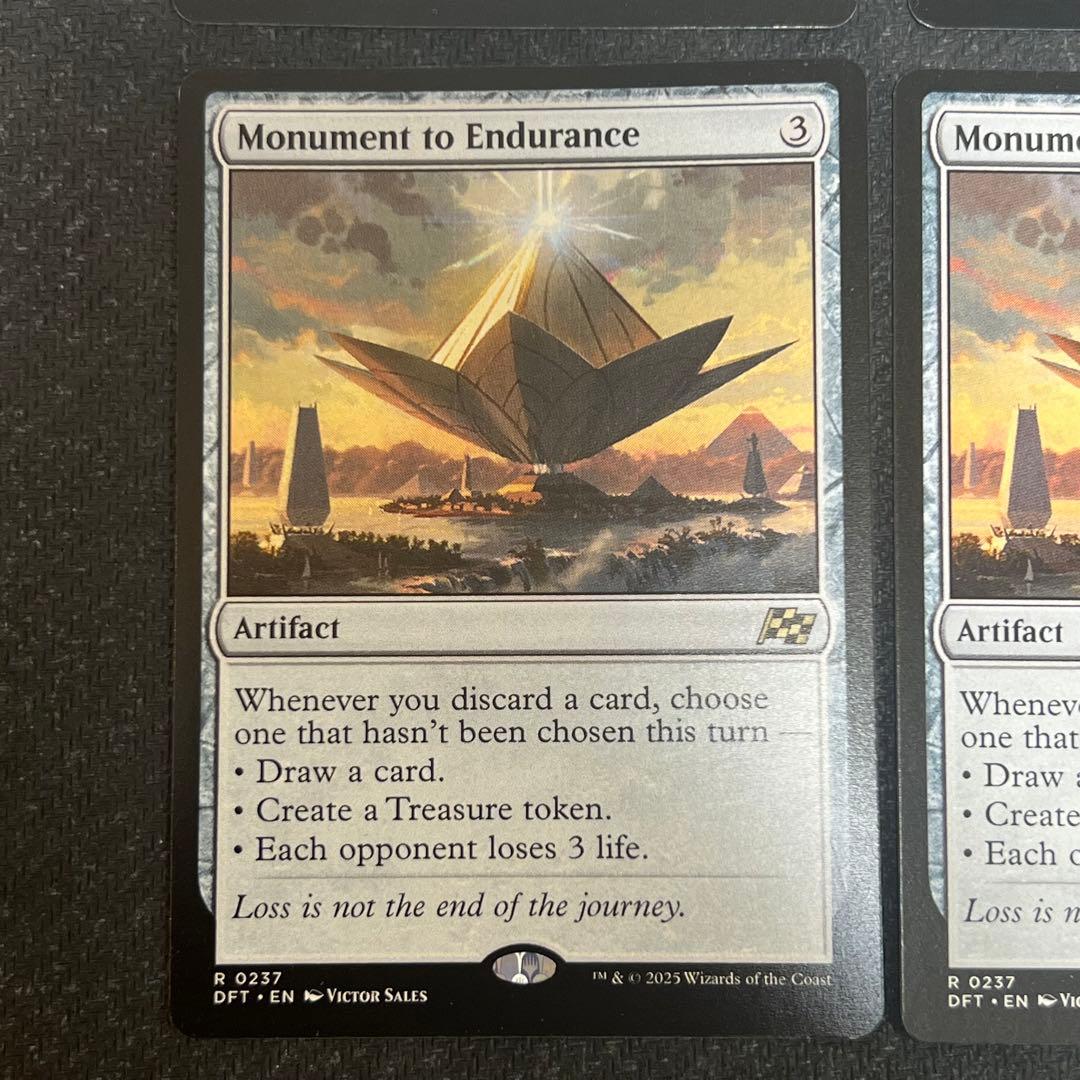 MTG DFT 忍耐の記念碑 英語版 4枚セット