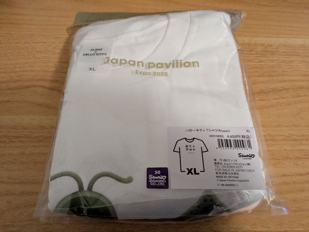 万博日本館 キティTシャツ XLサイズ 未開封