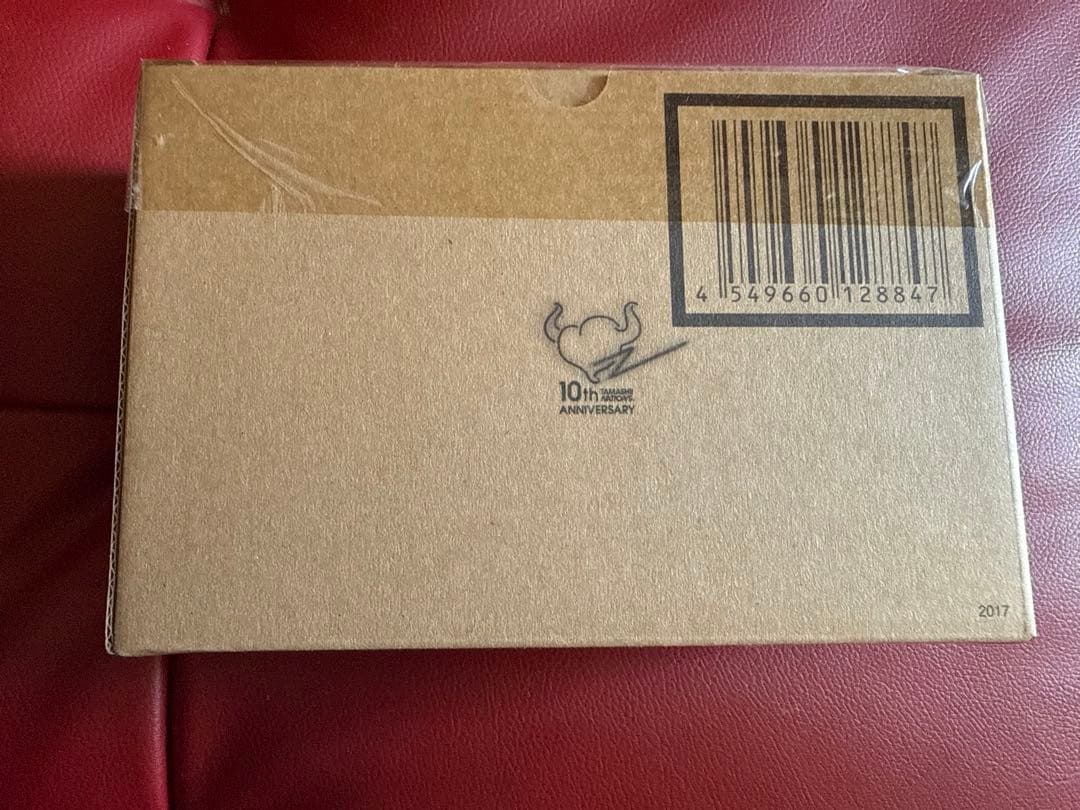 S.H.Figuarts（真骨彫製法）仮面ライダージョーカー　輸送箱未開封