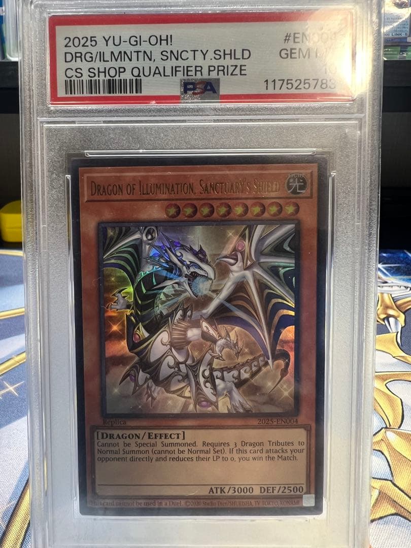 Dragon of Illumination PSA10（聖域を守護せし光の龍）
