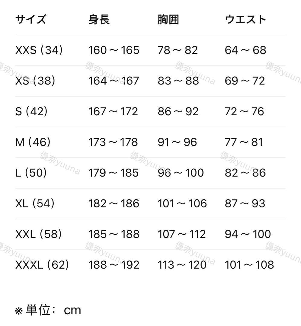 新品S Adidas SPORT スウェットセーター ホワイト IW6286