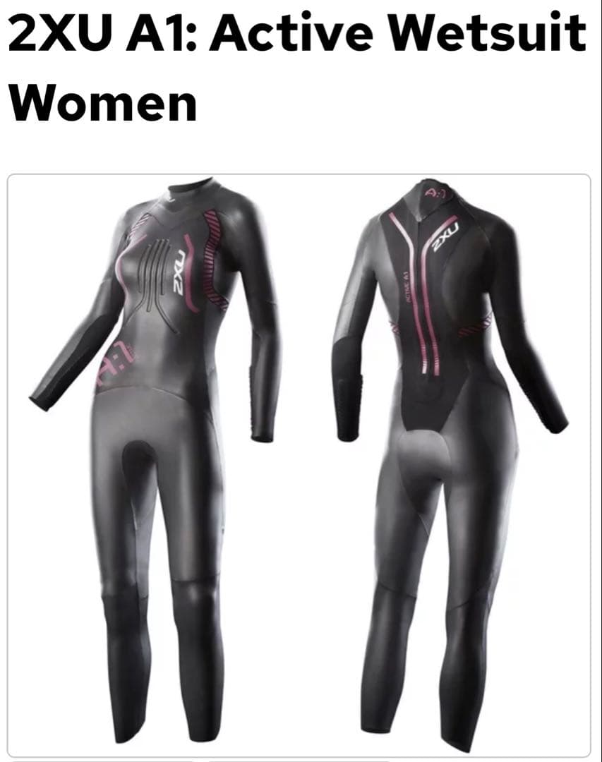2XU A1 アクティブ　トライアスロンウェットスーツ レディースM