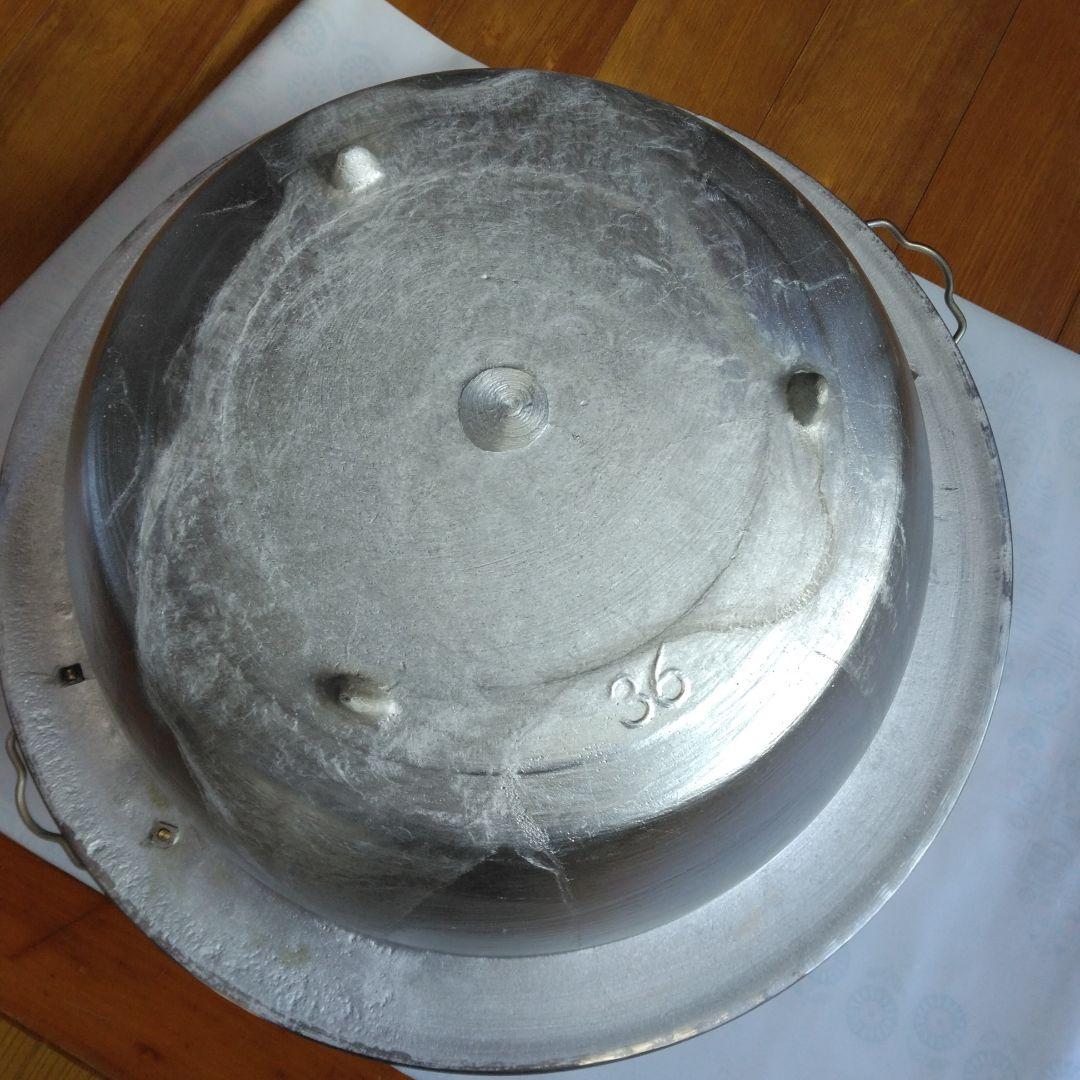 羽釜　アルミ羽釜　ツバ釜　36㎝