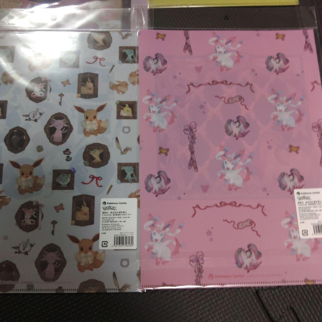 Eevee Collection イーブイコレクション クリア