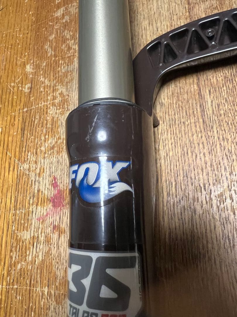 FOX 36 サスペンションフォーク ブラウン