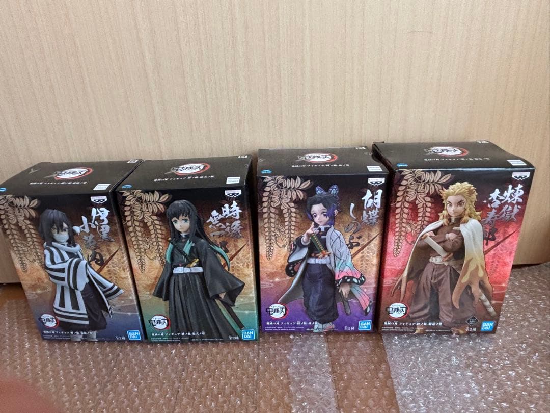 鬼滅の刃　フィギュア　まとめ売り　絆ノ装　おひるねこ他