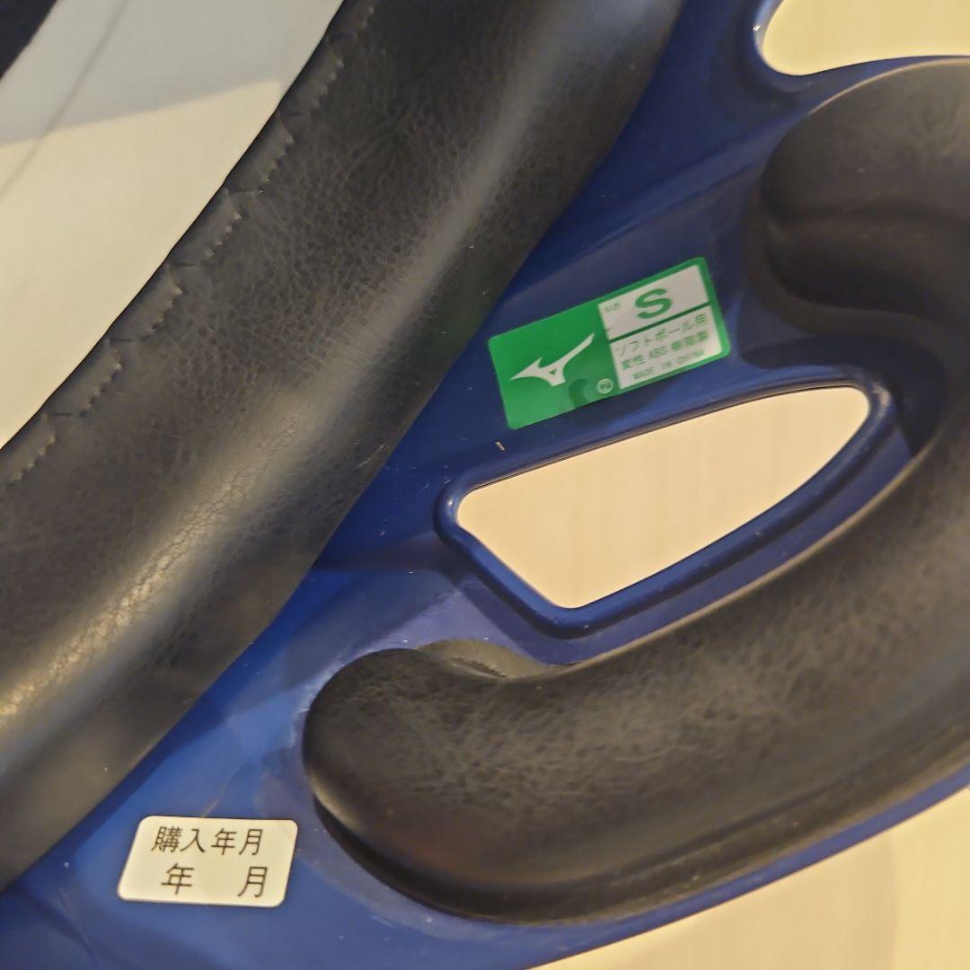 シンさん専用★ガード付き　JSA　ソフトボールヘルメット