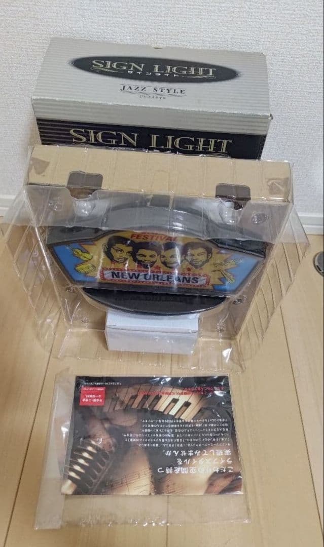 Little Jammer Sign Light ジャズスタイル