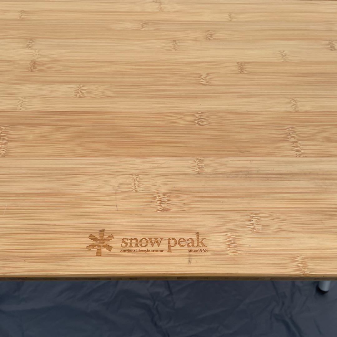 スノーピーク( peak) ワンアクションテーブル竹 LV-015TR