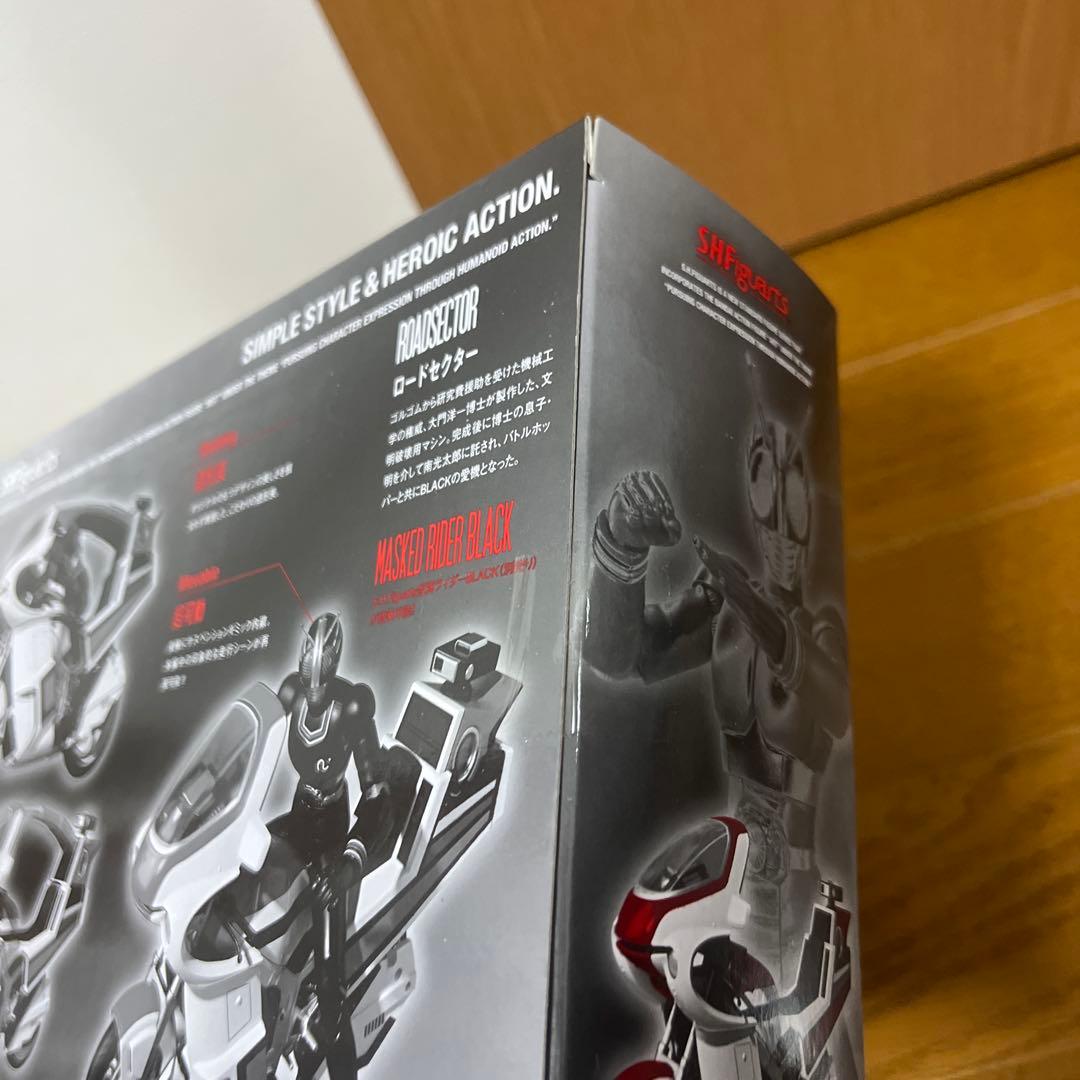 S.H.Figuarts 仮面ライダー　ロードセクター　未開封品