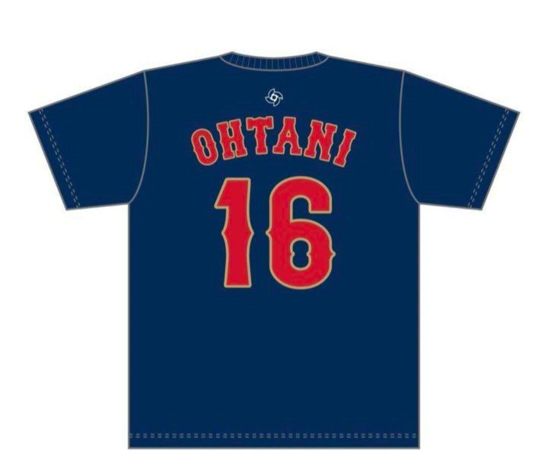 新品　WBC 2023　ナンバーTシャツ 大谷翔平&ヌートバー　L ２枚セット
