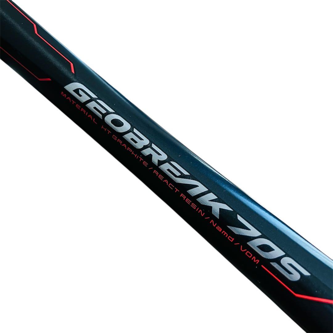 YONEX ジオブレイク 70S UL1 カスタムフィット 軟式テニス