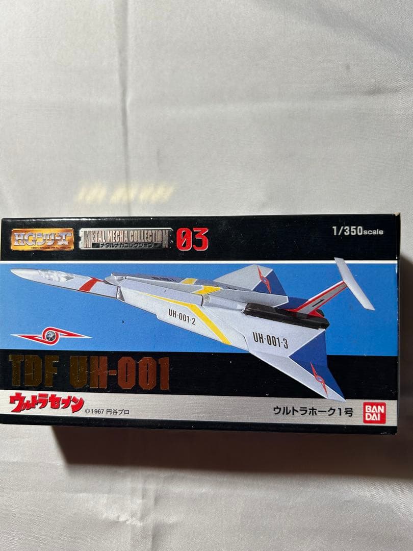 HGシリーズ　メタルメカコレクション　おまとめ5種