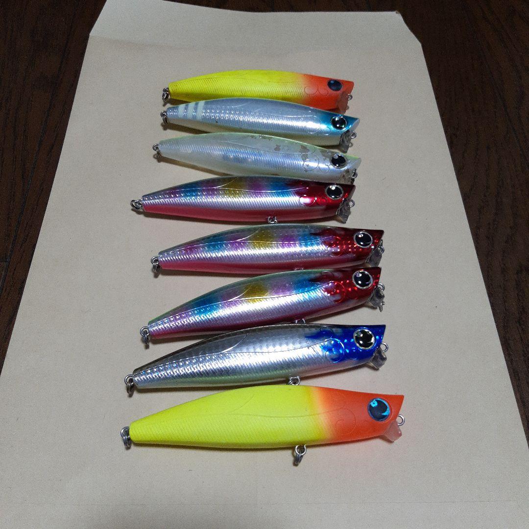 モアザン　ガルバストロング