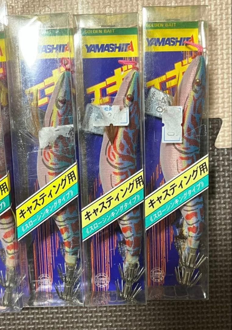 ヤマシタ　エギ　キャスティング用　スローシンキング