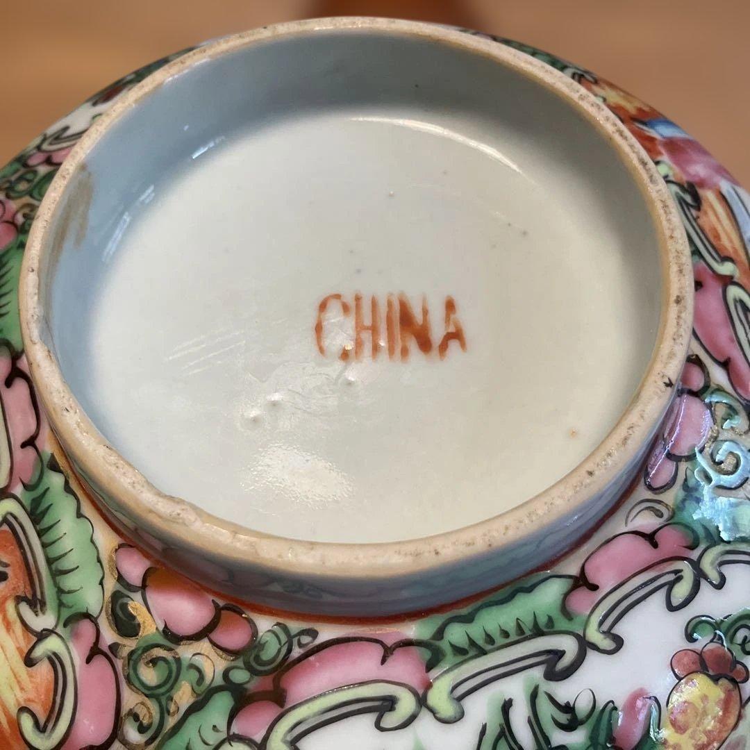 古い中国広彩のボウル