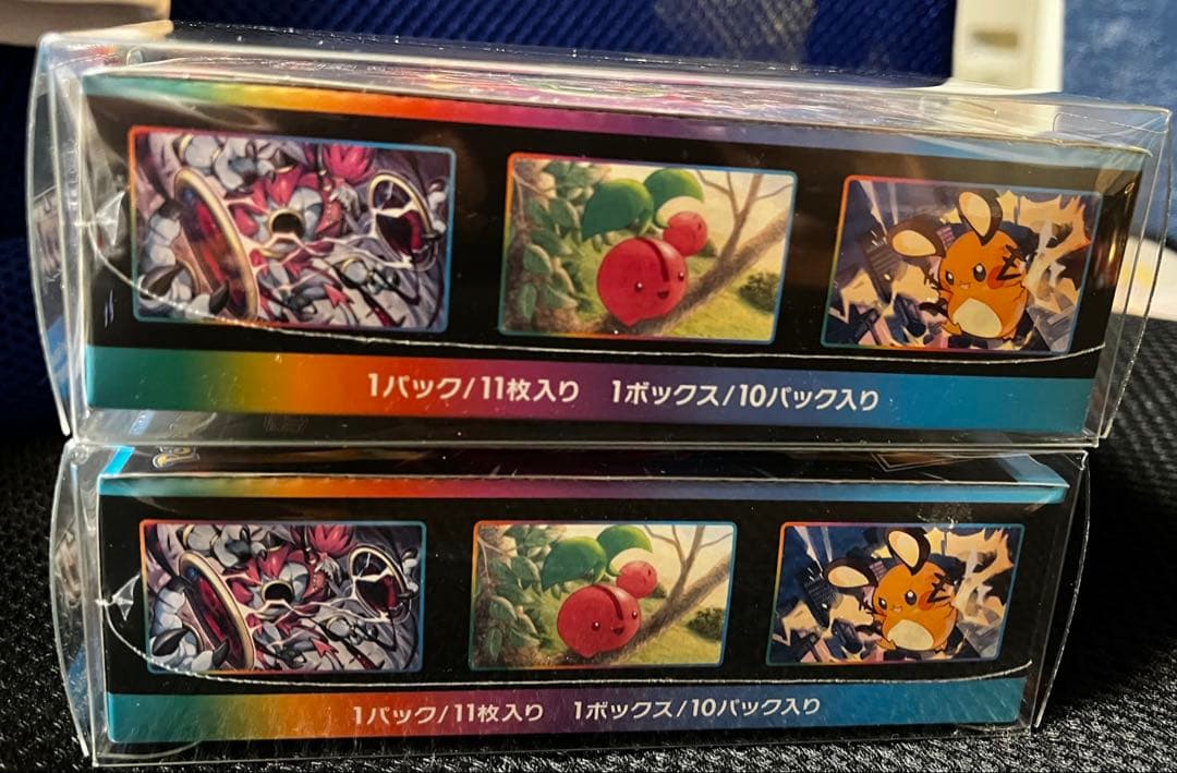 ポケカ VMAXクライマックス シュリンク付 BOX