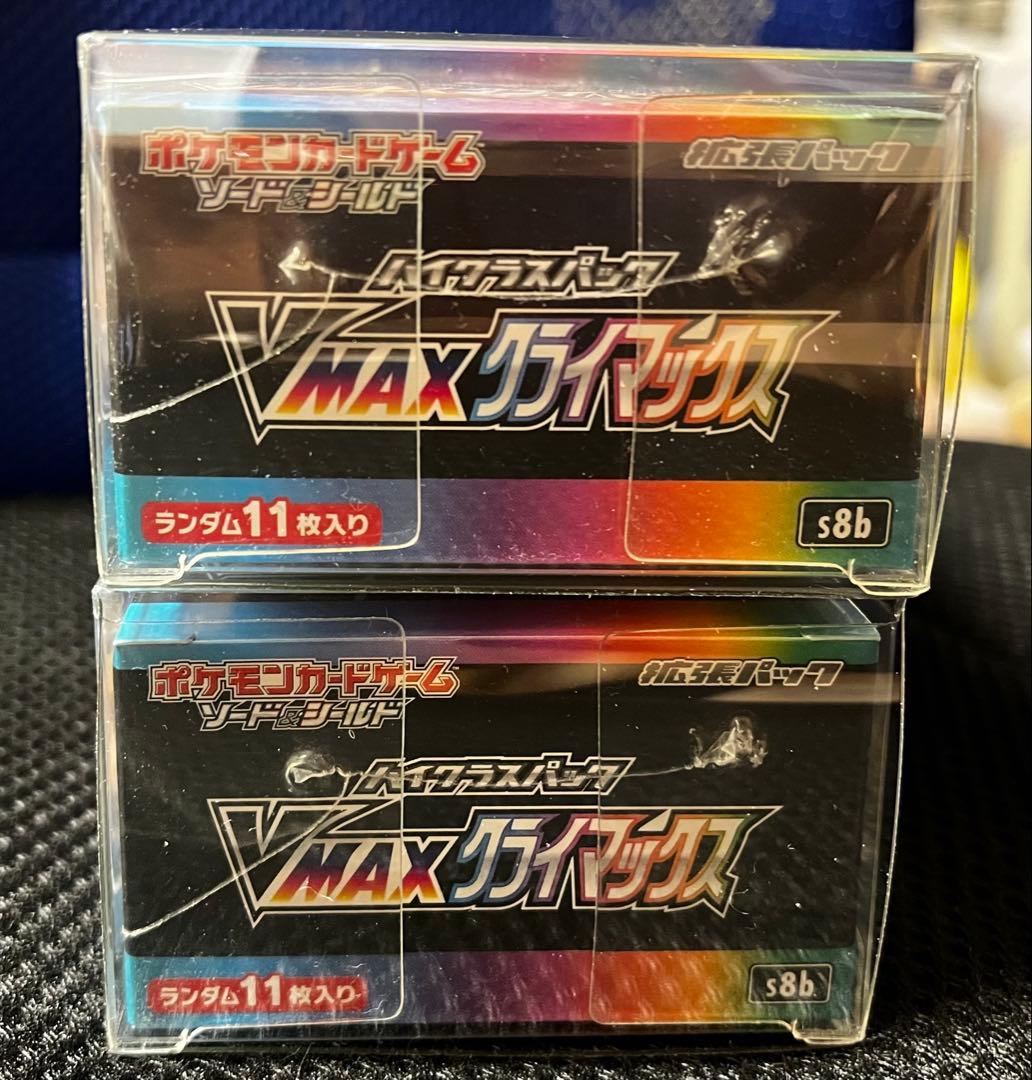 ポケカ VMAXクライマックス シュリンク付 BOX