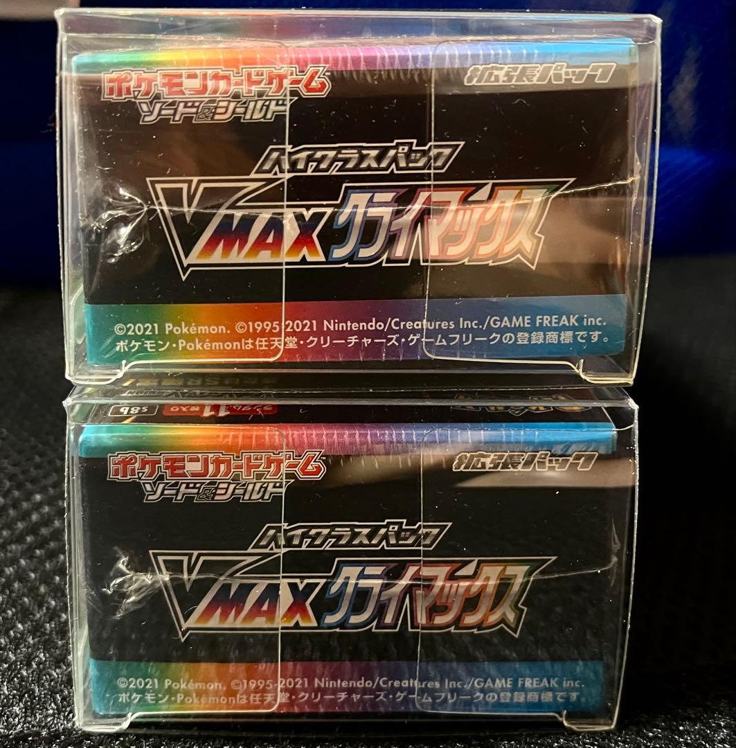 ポケカ VMAXクライマックス シュリンク付 BOX