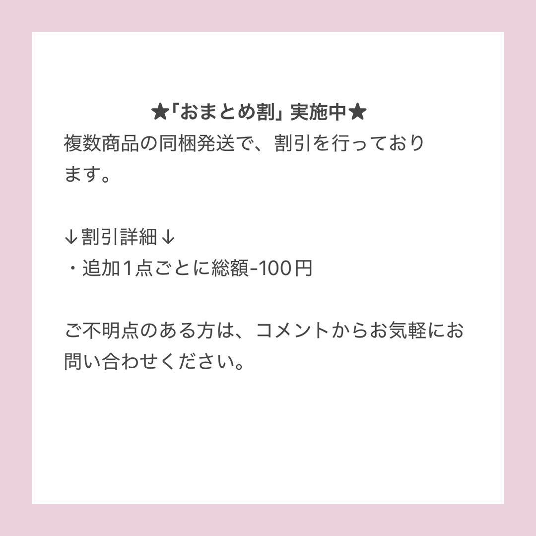 18TRIP エイトリ キャラバッジコレクション vol.8 斜木七基 6点