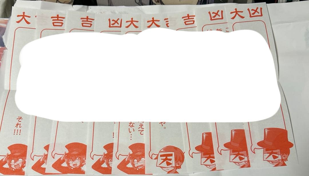 主役は我々だ！ 天落記コースター 絵馬セット