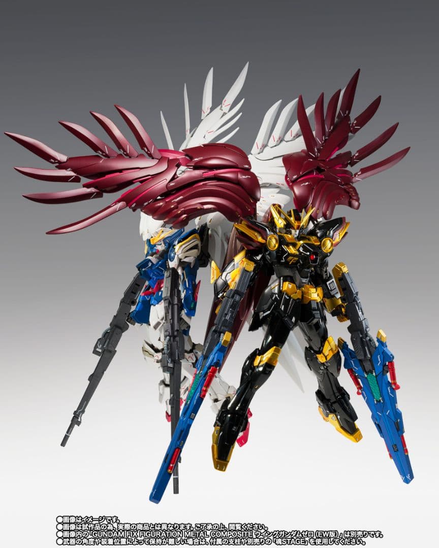 メタルコンポジット　ウイングガンダムゼロリベリオン 新品未開封