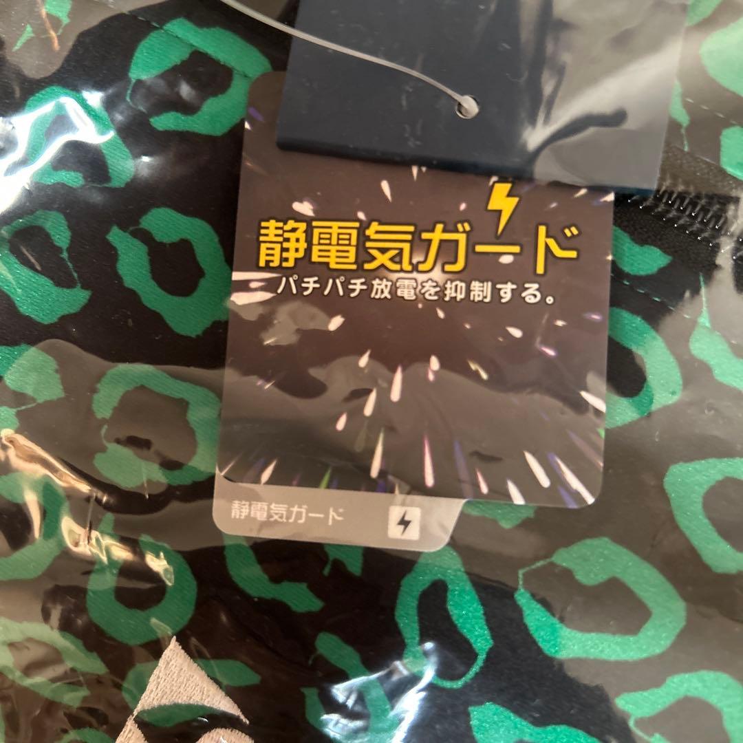 YONEX ウォームアップセット