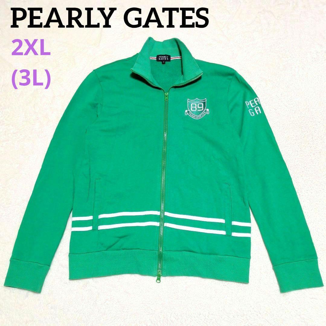 PEARLY GATES グリーン ダブルフルジップ トラックジャケット 3L